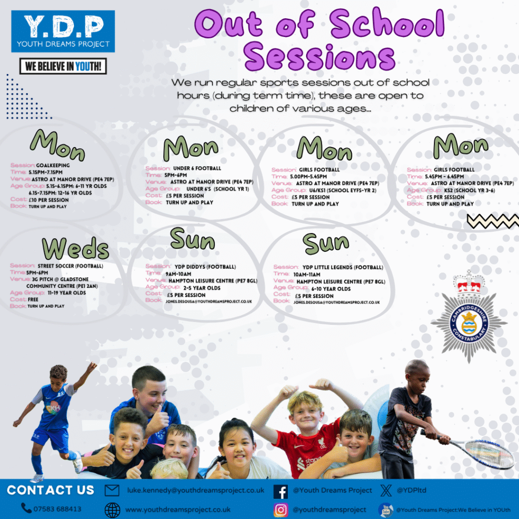 Out of School Sessions